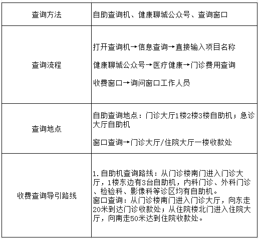 /resources/public/20240606/66616ea8b65d85ebac33c910.png