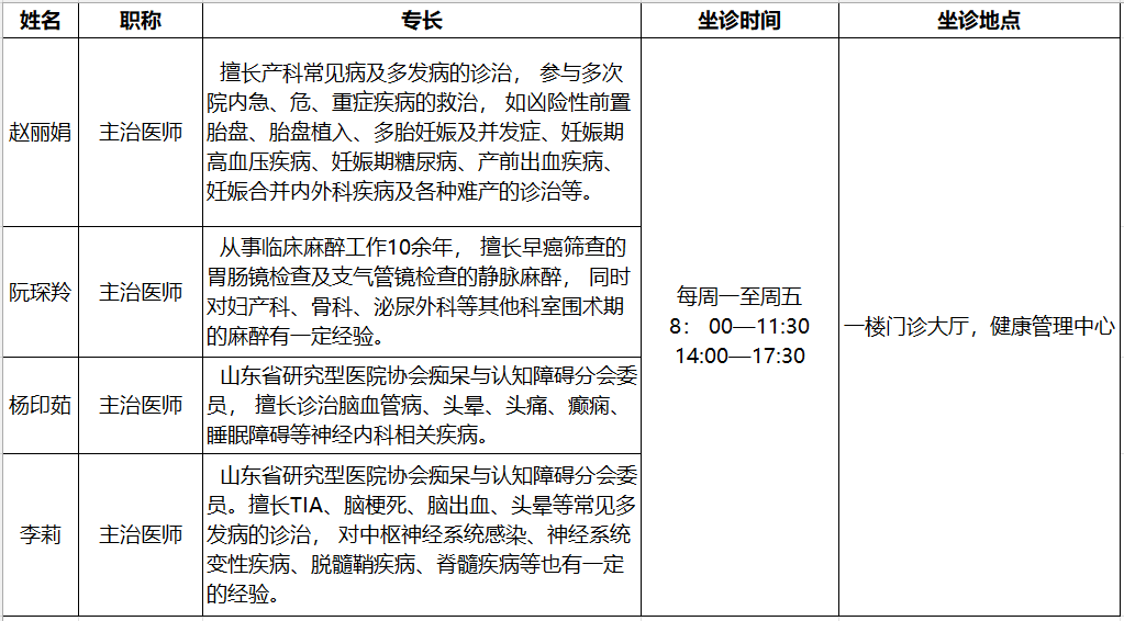 /resources/public/20240627/667ccd09b65d85ebac348912.png