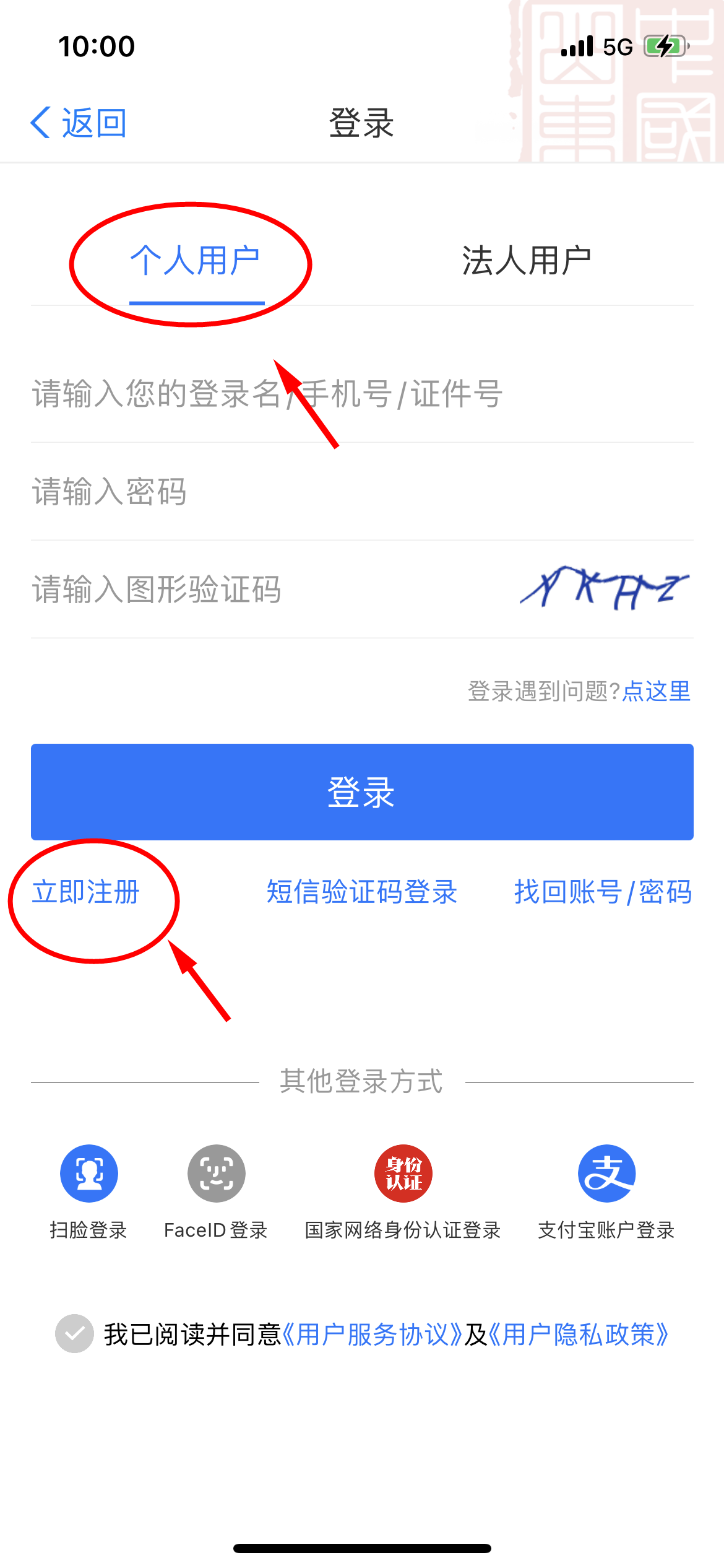file:///C:/Users/L/AppData/Local/Temp/ksohtml3220/wps2.jpg