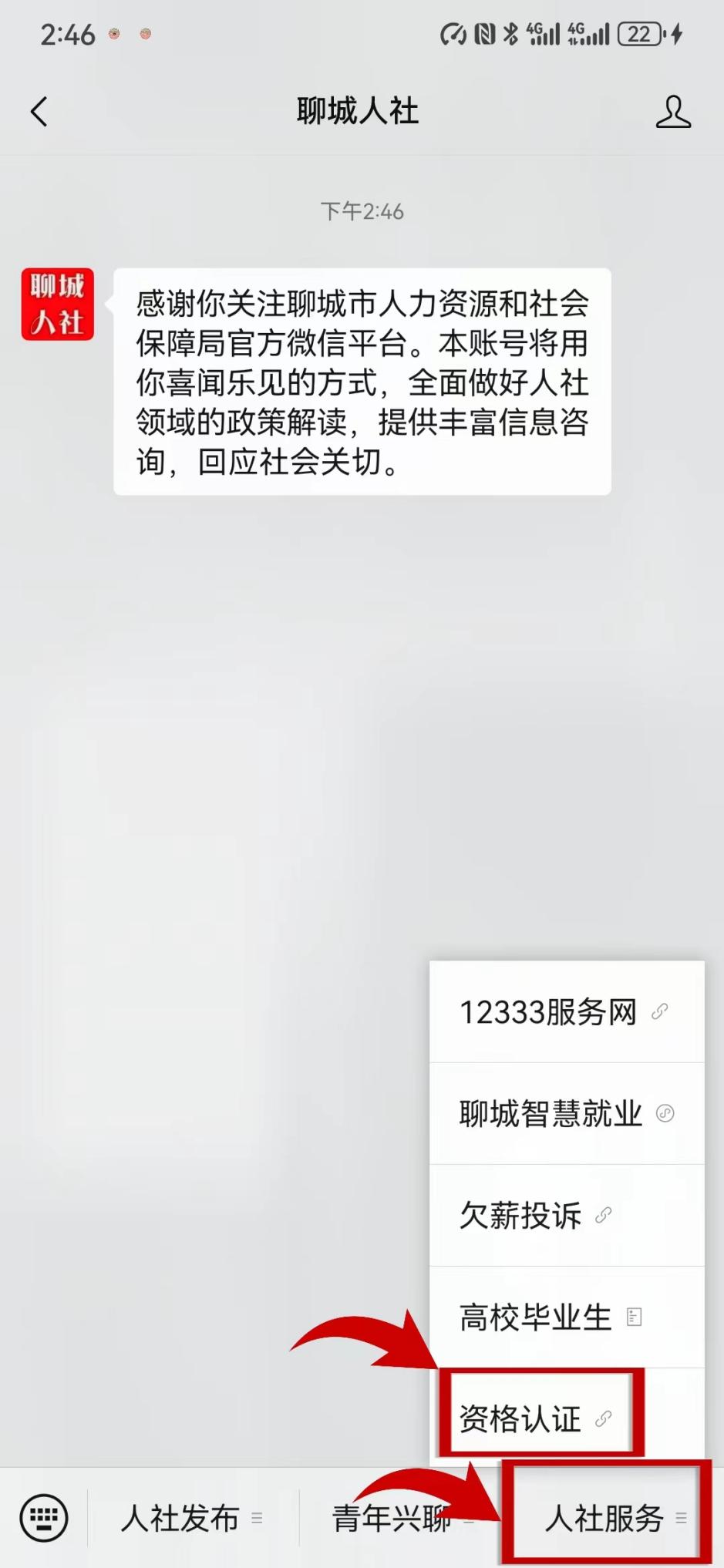 file:///C:/Users/L/AppData/Local/Temp/ksohtml3220/wps8.png