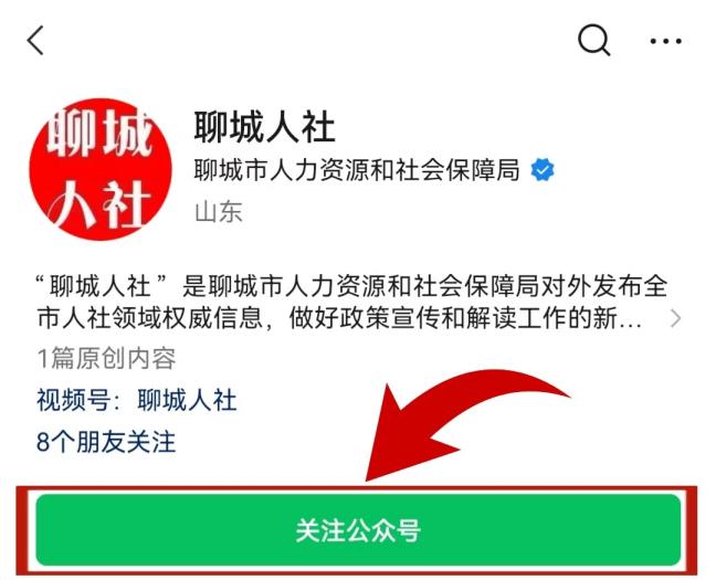file:///C:/Users/L/AppData/Local/Temp/ksohtml3220/wps7.png