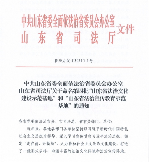 /resources/public/20250107/677cf928806258504b27bb5a.png