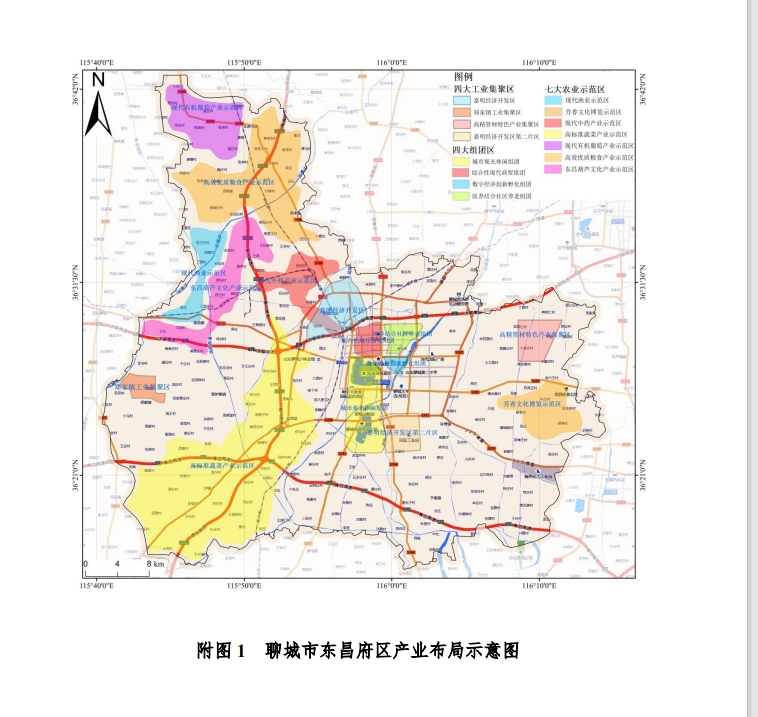 /resources/public/20250522/682ec8626b0a1a12e01148e4.png