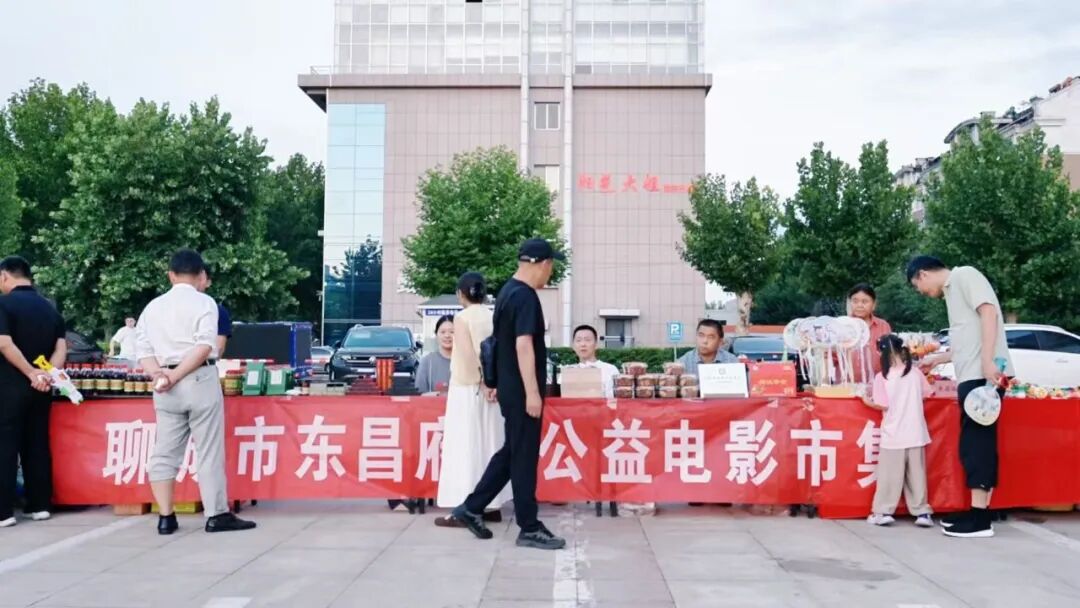 微信图片_2026-07-24_162750_126.jpg