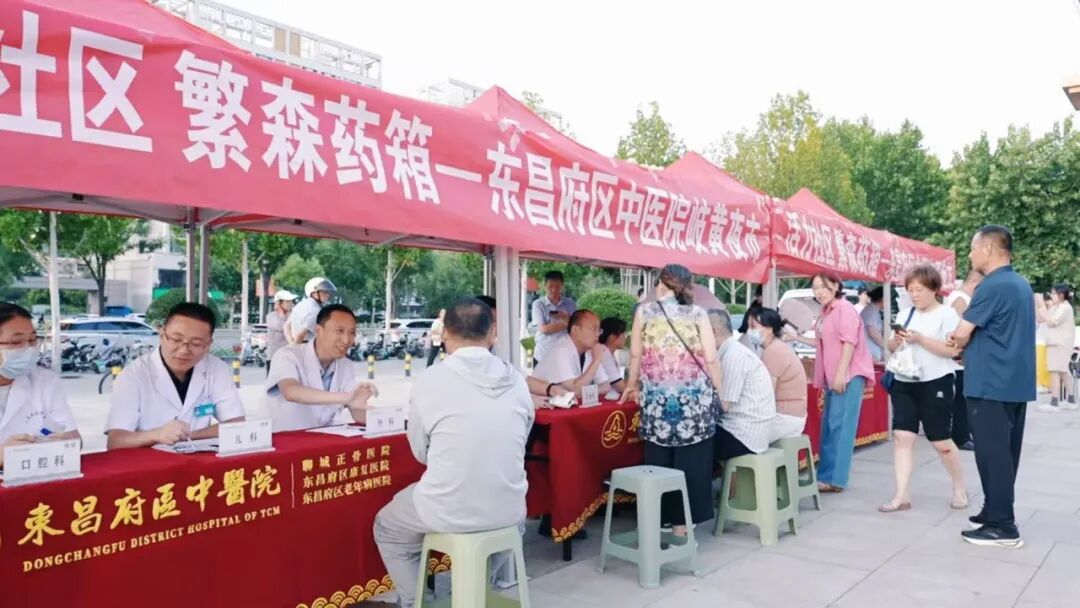 微信图片_2026-07-24_162818_677.jpg
