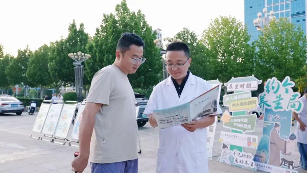 微信图片_2026-07-24_162835_149.jpg
